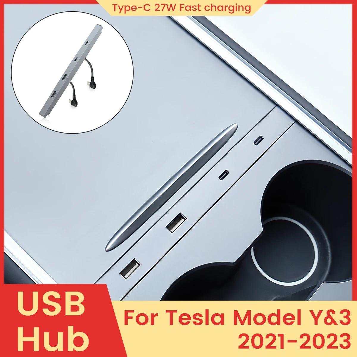 ׽  3 Y  USB Ʈ , 2021 2022 2023 ׼, ŷ ̼,  й, CŸ, 27W  